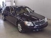 MAYBACH MAYBACH
