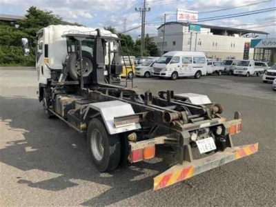 ISUZU FORWARD