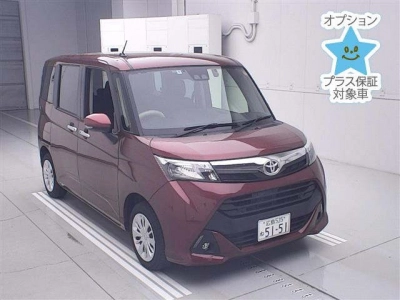 TOYOTA TANK