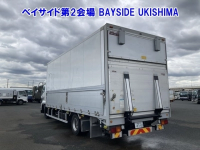 ISUZU FORWARD