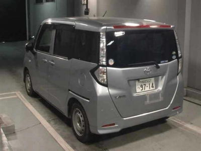 TOYOTA TANK