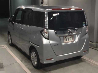 TOYOTA TANK