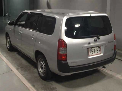 TOYOTA REGIUS VAN