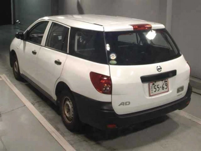 NISSAN AD