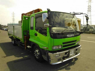 ISUZU FORWARD