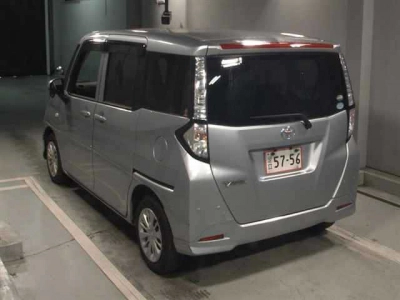 TOYOTA TANK