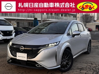 NISSAN AURA