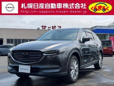 MAZDA CX-8