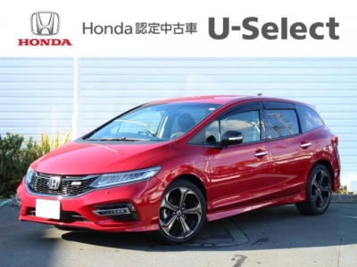 HONDA JADE