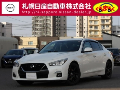 NISSAN SKYLINE