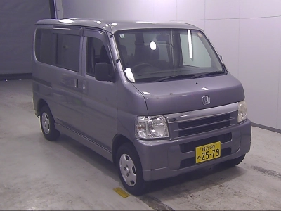 HONDA VAMOS