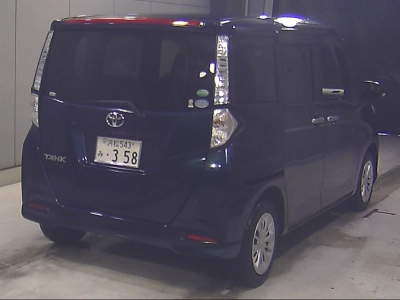 TOYOTA TANK