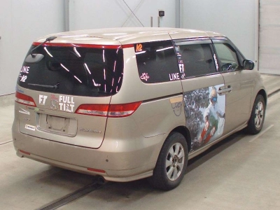 HONDA ELYSION