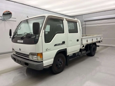 NISSAN ATLAS