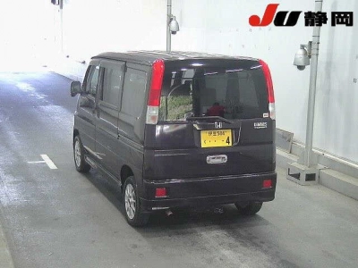 HONDA VAMOS