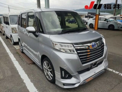 TOYOTA TANK