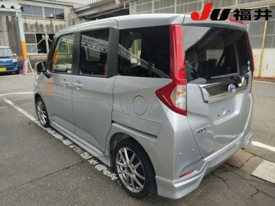 TOYOTA TANK