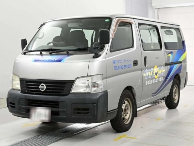 NISSAN CARAVAN COACH