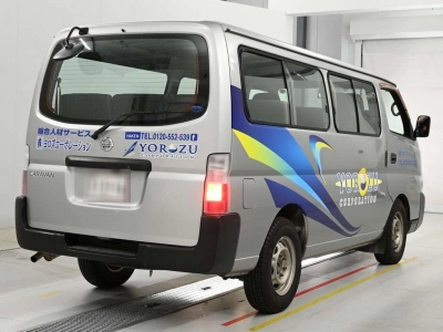 NISSAN CARAVAN COACH
