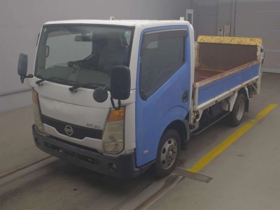 NISSAN ATLAS