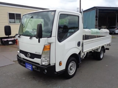NISSAN ATLAS