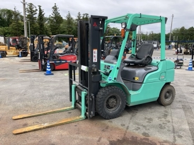MITSUBISHI LOGISNEXT