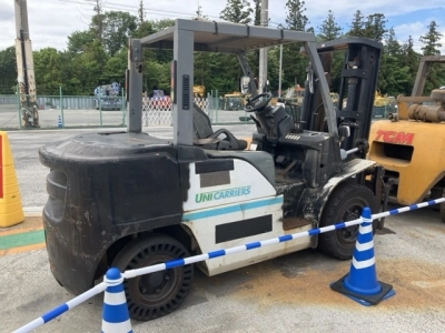 MITSUBISHI LOGISNEXT