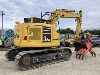 KOMATSU OTHER
