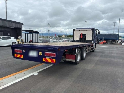MITSUBISHI FUSO SUPER GREAT