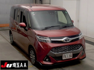TOYOTA TANK