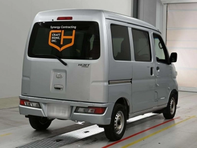 DAIHATSU HIJET CARGO