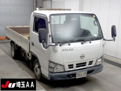NISSAN ATLAS