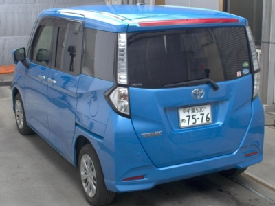 TOYOTA TANK
