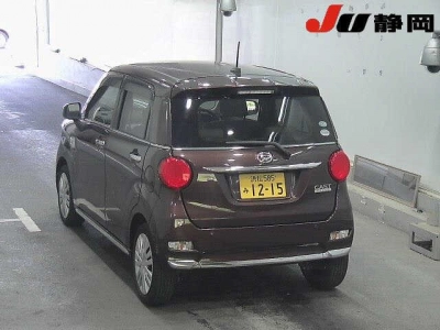 DAIHATSU CAST