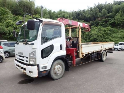 ISUZU FORWARD