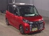 MITSUBISHI EK SPACE CUSTOM