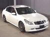 NISSAN SKYLINE