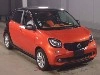 SMART FOURFOUR