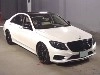 MERCEDES BENZ S CLASS