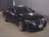 MERCEDES BENZ S CLASS
