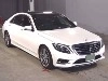 MERCEDES BENZ S CLASS