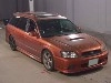 SUBARU LEGACY TOURING WAGON