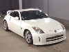 NISSAN FAIRLADY Z