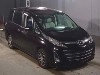 MAZDA BIANTE