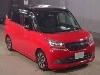 SUZUKI SOLIO BANDIT