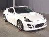 NISSAN FAIRLADY Z