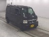 HONDA VAMOS