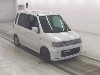 MITSUBISHI TOPPO