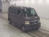 HONDA VAMOS