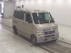 HONDA VAMOS